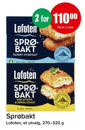 Spar Sprøbakt tilbud