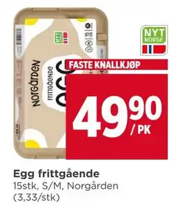 Meny Egg frittgående tilbud