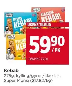 Meny Kebab tilbud