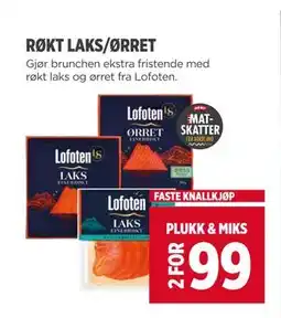 Meny RØKT LAKS/ØRRET tilbud
