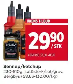 Meny Sennep/ketchup tilbud