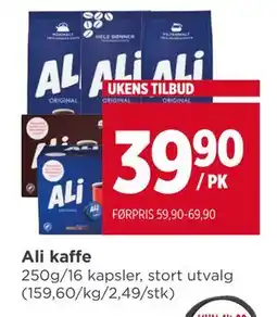 Meny Ali kaffe tilbud
