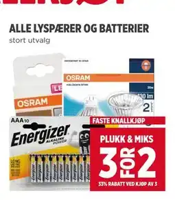Meny ALLE LYSPÆRER OG BATTERIER tilbud