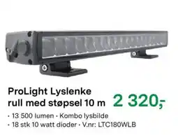 Felleskjøpet ProLight Lyslenke rull med støpsel tilbud