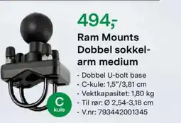 Felleskjøpet Ram Mounts Dobbel sokkel- arm medium tilbud