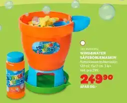 Lekia WIND&WATER SÅPEBOBLEMASKIN tilbud