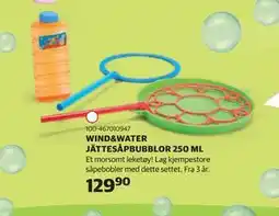 Lekia WIND&WATER JÄTTESÅPBUBBLOR 250 ML tilbud