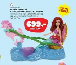 Lekia DISNEY PRINCESS FASHION DUKKE ARIELS’S CHARIOT tilbud