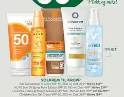 Vitusapotek Cliniderm Sun Gel Cream SPF 30, 200 ml., Medlemspris tilbud