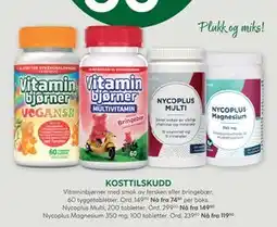 Vitusapotek Vitaminbjørner med smak av fersken eller bringebær, Medlemspris tilbud