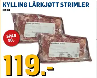 Kylling lårkjøtt strimler