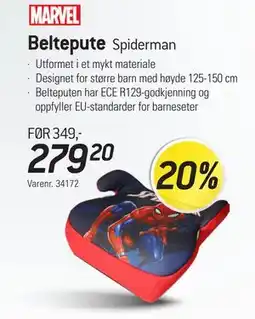 Thansen Beltepute tilbud