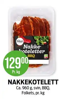 Kiwi NAKKEKOTELETT tilbud