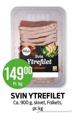 Kiwi SVIN YTREFILET tilbud