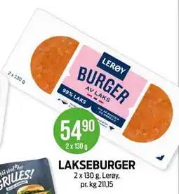 Kiwi LAKSEBURGER tilbud