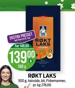 Kiwi RØKT LAKS tilbud