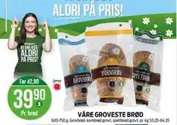 Kiwi VÅRE GROVESTE BRØD tilbud