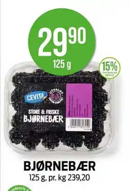 Kiwi BJØRNEBÆR tilbud