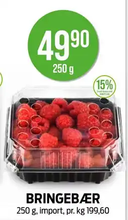 Kiwi BRINGEBÆR tilbud