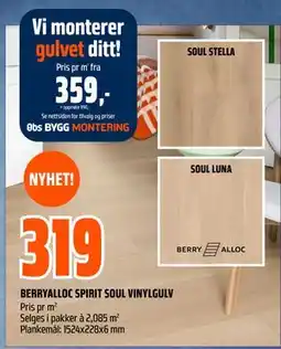 Obs Bygg BERRYALLOC SPIRIT SOUL VINYLGULV tilbud