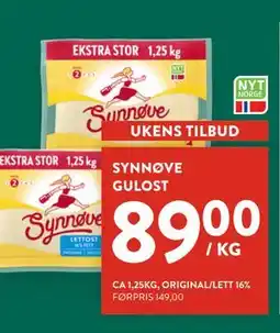 Jacobs SYNNØVE GULOST tilbud