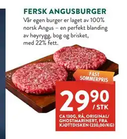 Jacobs FERSK ANGUSBURGER tilbud