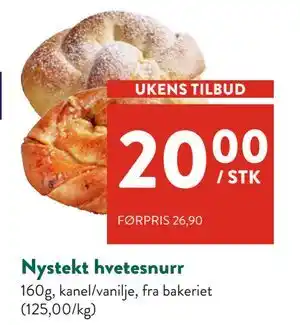 Jacobs Nystekt hvetesnurr tilbud
