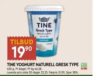 TINE YOGHURT NATURELL GRESK TYPE