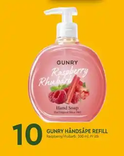 Coop Mega GUNRY HÅNDSÅPE REFILL tilbud