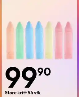 Gigaboks Store kritt 54 stk tilbud