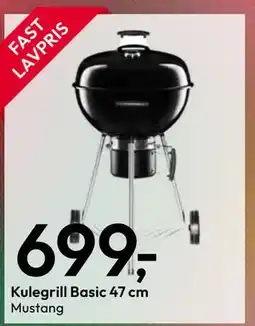 Gigaboks Kulegrill Basic 47 cm tilbud