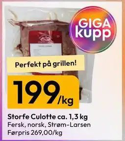 Gigaboks Storfe Culotte ca. 1,3 kg tilbud