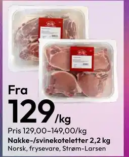 Gigaboks Nakke-/svinekoteletter 2,2 kg tilbud