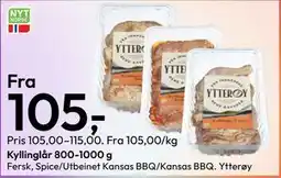 Gigaboks Kyllinglår 800-1000 g tilbud