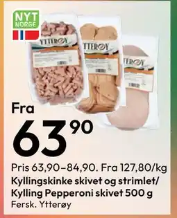 Gigaboks Kyllingskinke skivet og strimlet/ Kylling Pepperoni skivet 500 g tilbud