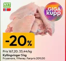 Gigaboks Kyllingvinger 5 kg tilbud