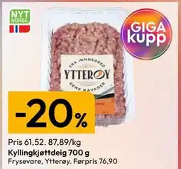 Gigaboks Kyllingkjøttdeig 700 g tilbud
