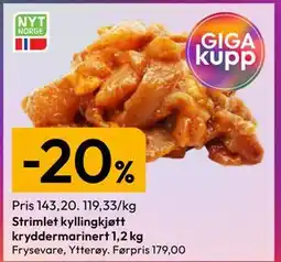 Gigaboks Strimlet kyllingkjøtt kryddermarinert 1,2 kg tilbud