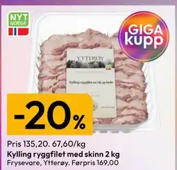 Gigaboks Kylling ryggfilet med skinn 2 kg tilbud