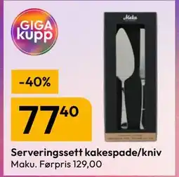 Gigaboks Serveringssett kakespade/kniv tilbud