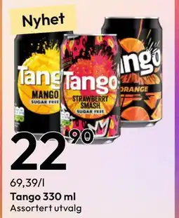 Gigaboks Tango 330 ml tilbud