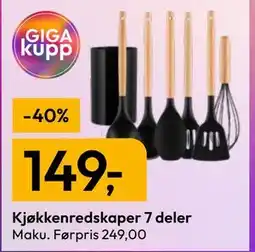 Gigaboks Kjøkkenredskaper 7 deler tilbud