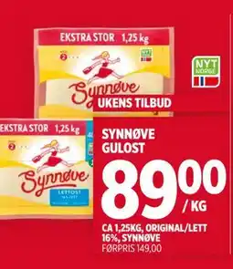 Meny SYNNØVE GULOST tilbud