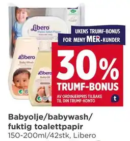 Meny Babyolje/babywash/ fuktig toalettpapir tilbud