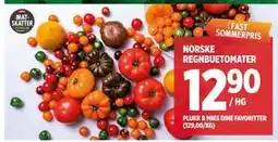Meny NORSKE REGNBUETOMATER tilbud