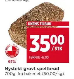 Meny Nystekt grovt speltbrød tilbud
