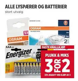 Meny ALLE LYSPÆRER OG BATTERIER tilbud