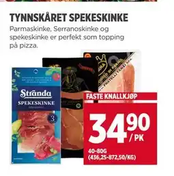 Meny TYNNSKÅRET SPEKESKINKE tilbud