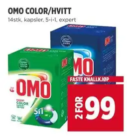 Meny OMO COLOR/HVITT tilbud