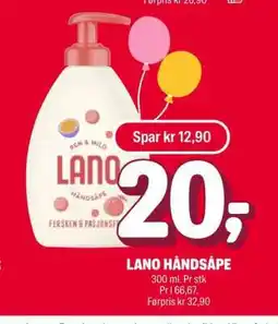 Coop Extra LANO HÅNDSÅPE tilbud
